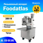 Пельменный аппарат JBL-310 Foodatlas Pro