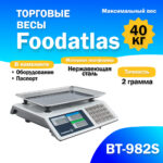 Торговые весы Foodatlas 6кг/0,2гр YZ-506