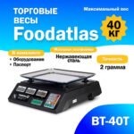 Торговые весы Foodatlas 40кг/2гр ВТ-40Т - 1
