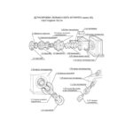 Форсунка тестовая наружная к JGL-120 без бортика, фторопласт - 3