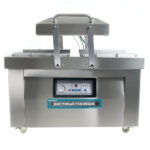 Вакуумный упаковщик DZQ-500/2SC Foodatlas Eco - 2